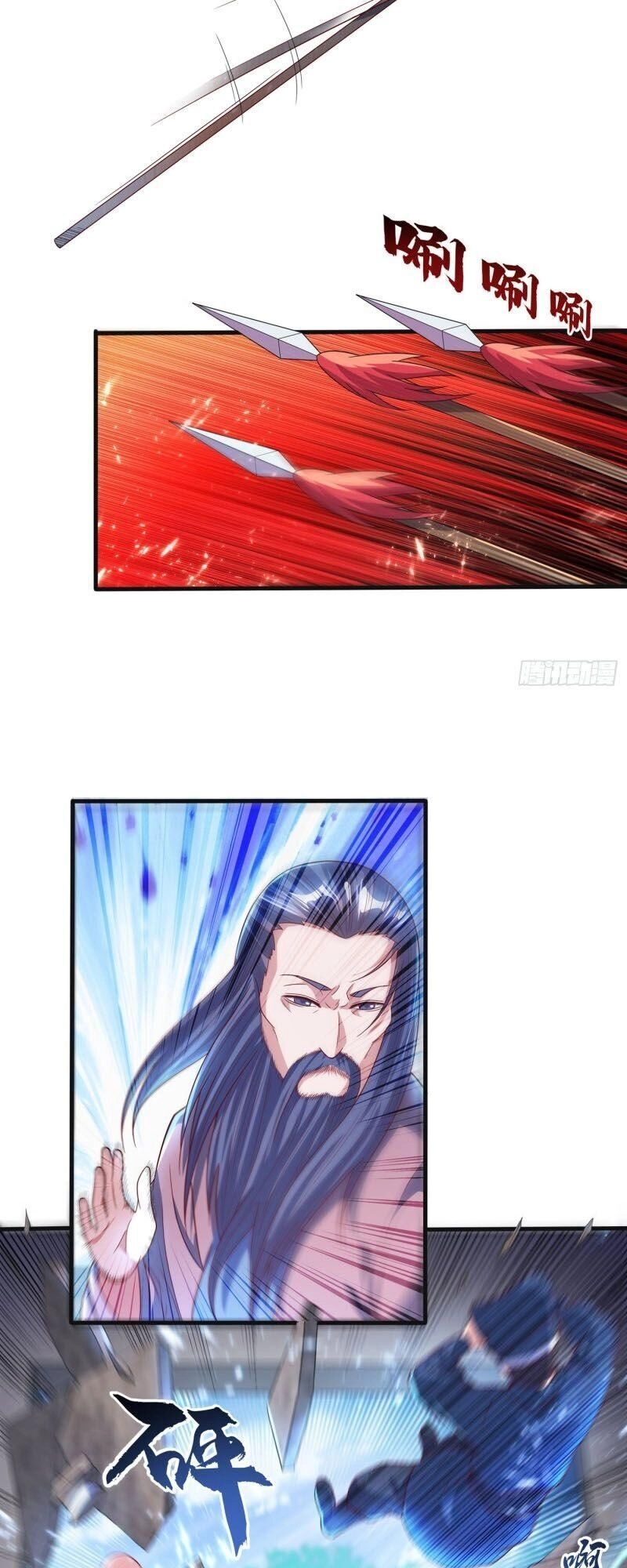 Võ Nghịch Chapter 55 - 3