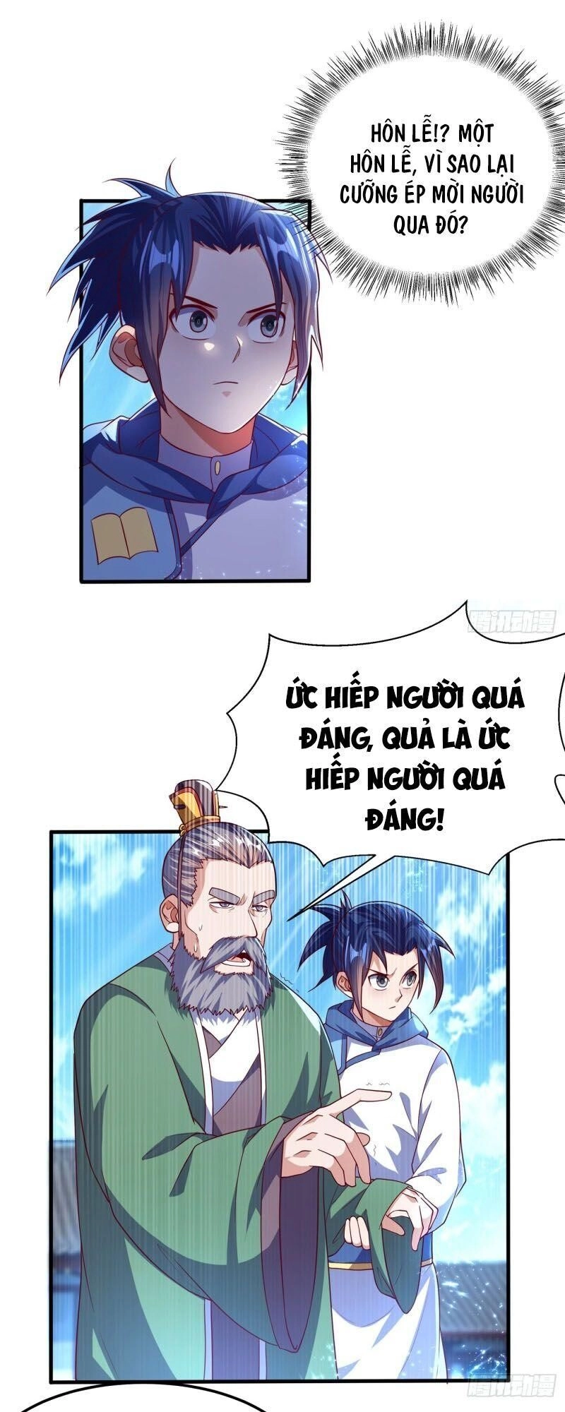 Võ Nghịch Chapter 55 - 17