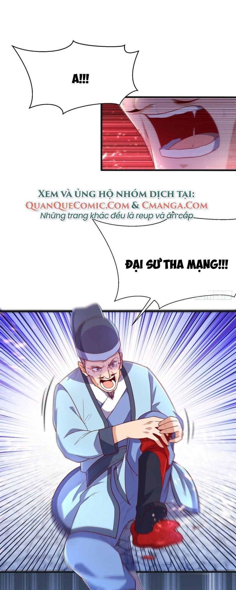 Võ Nghịch Chapter 56 - 17