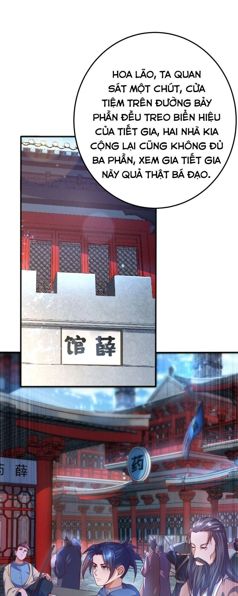 Võ Nghịch Chapter 57 - 7