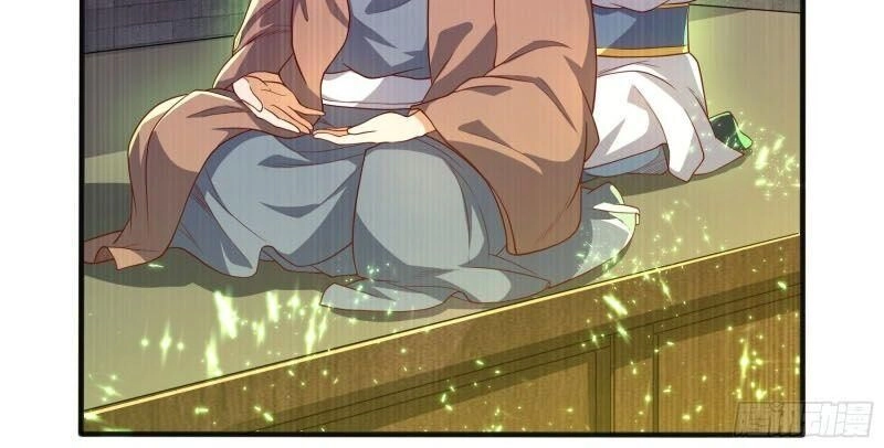 Võ Nghịch Chapter 57 - 12