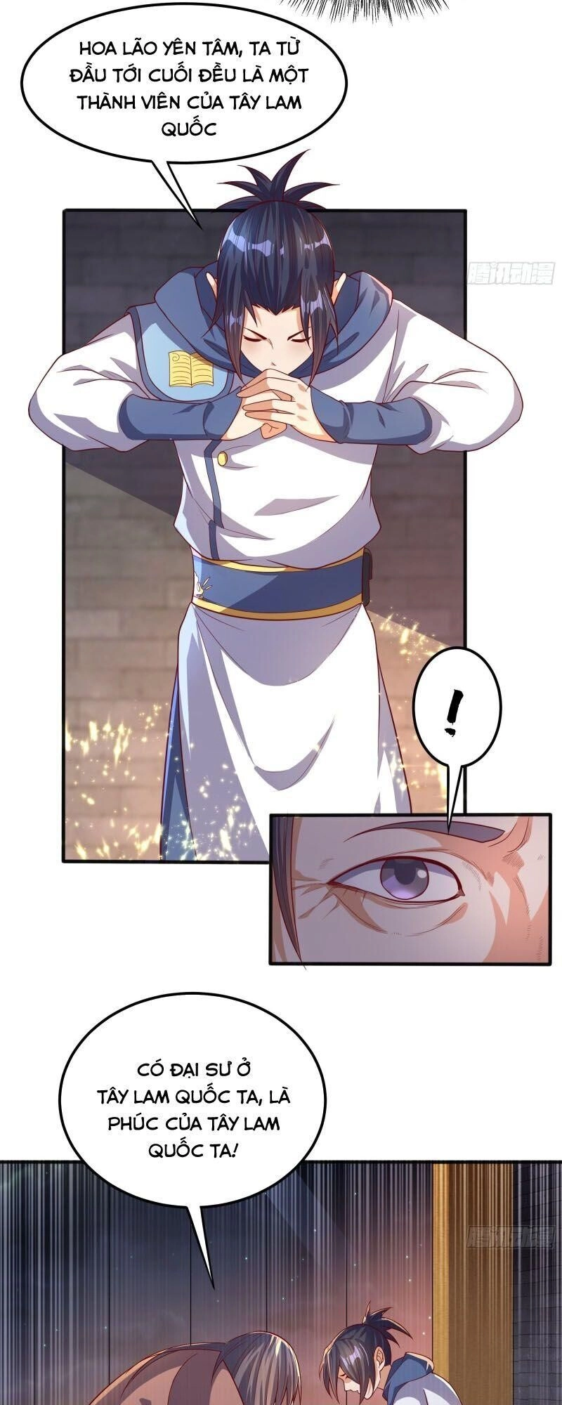 Võ Nghịch Chapter 57 - 17