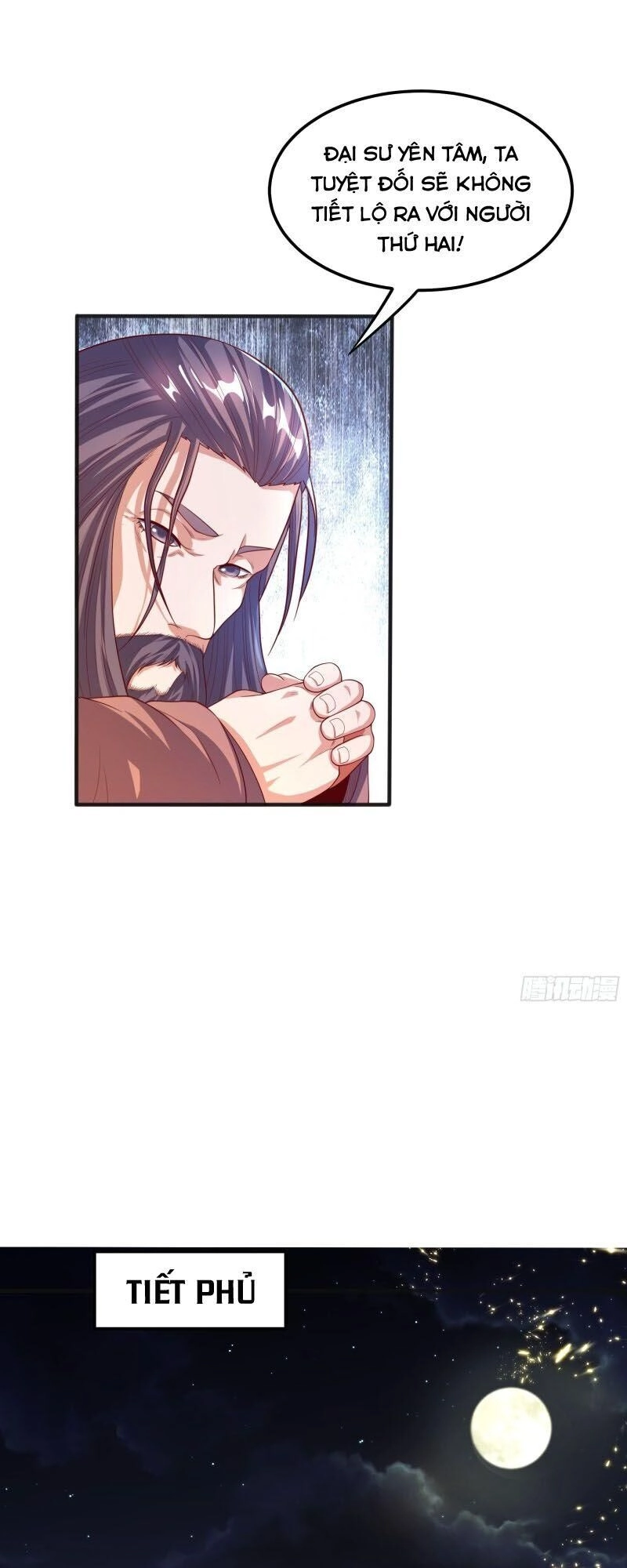 Võ Nghịch Chapter 57 - 19