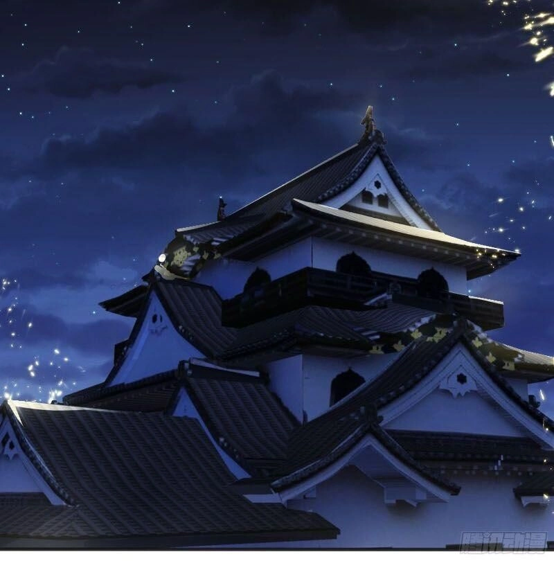 Võ Nghịch Chapter 57 - 20