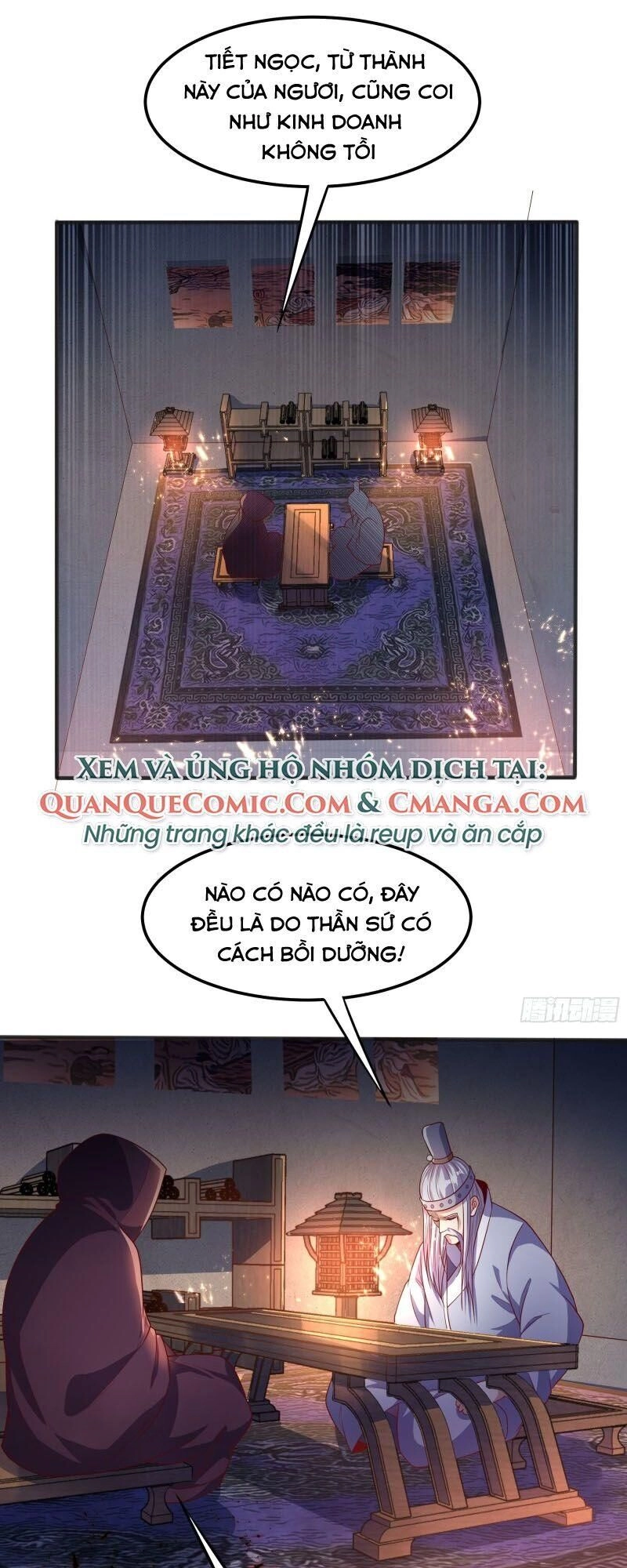 Võ Nghịch Chapter 57 - 21