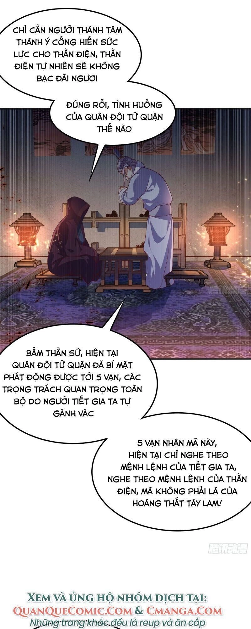 Võ Nghịch Chapter 57 - 25
