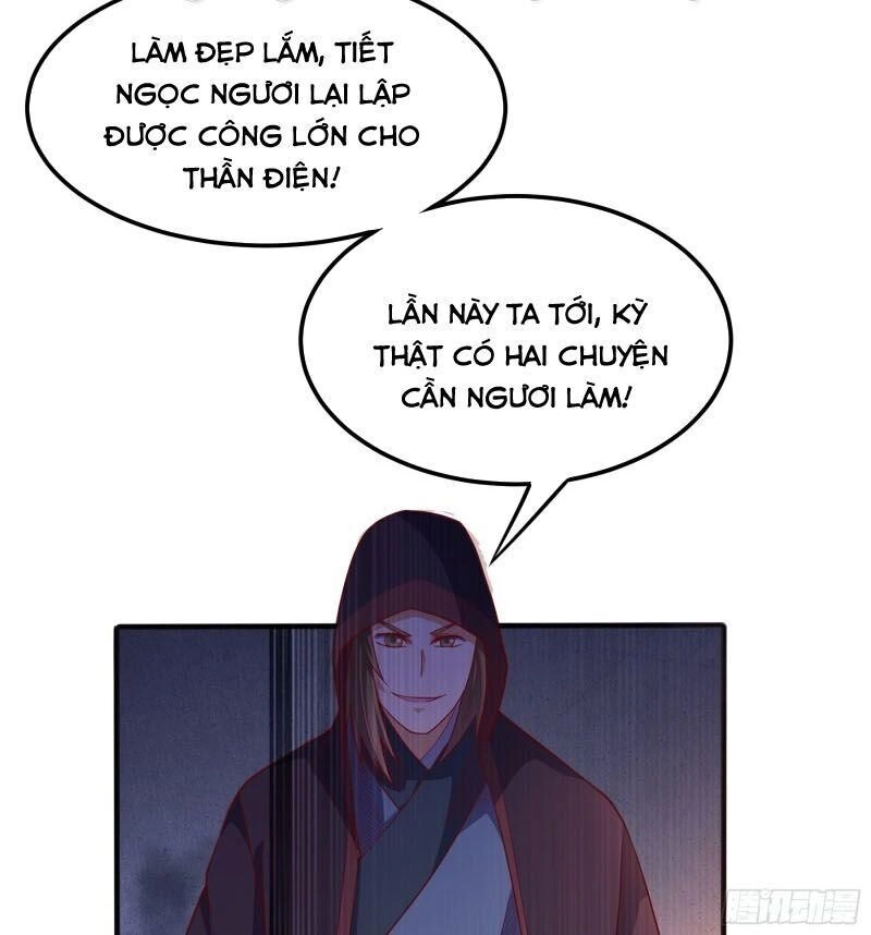 Võ Nghịch Chapter 57 - 26