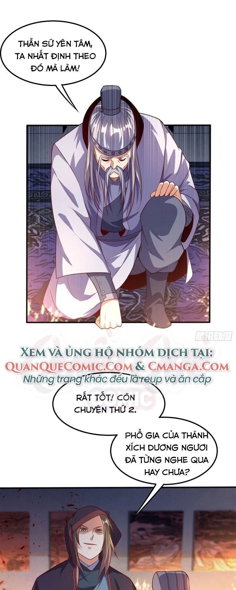 Võ Nghịch Chapter 58 - 1
