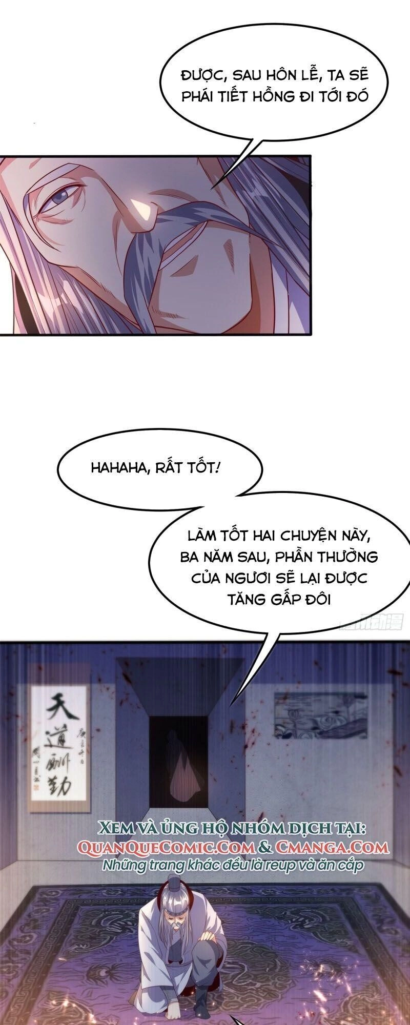 Võ Nghịch Chapter 58 - 5