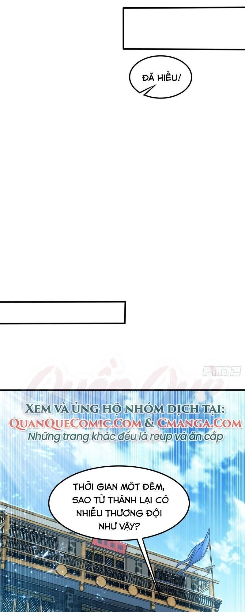 Võ Nghịch Chapter 58 - 17