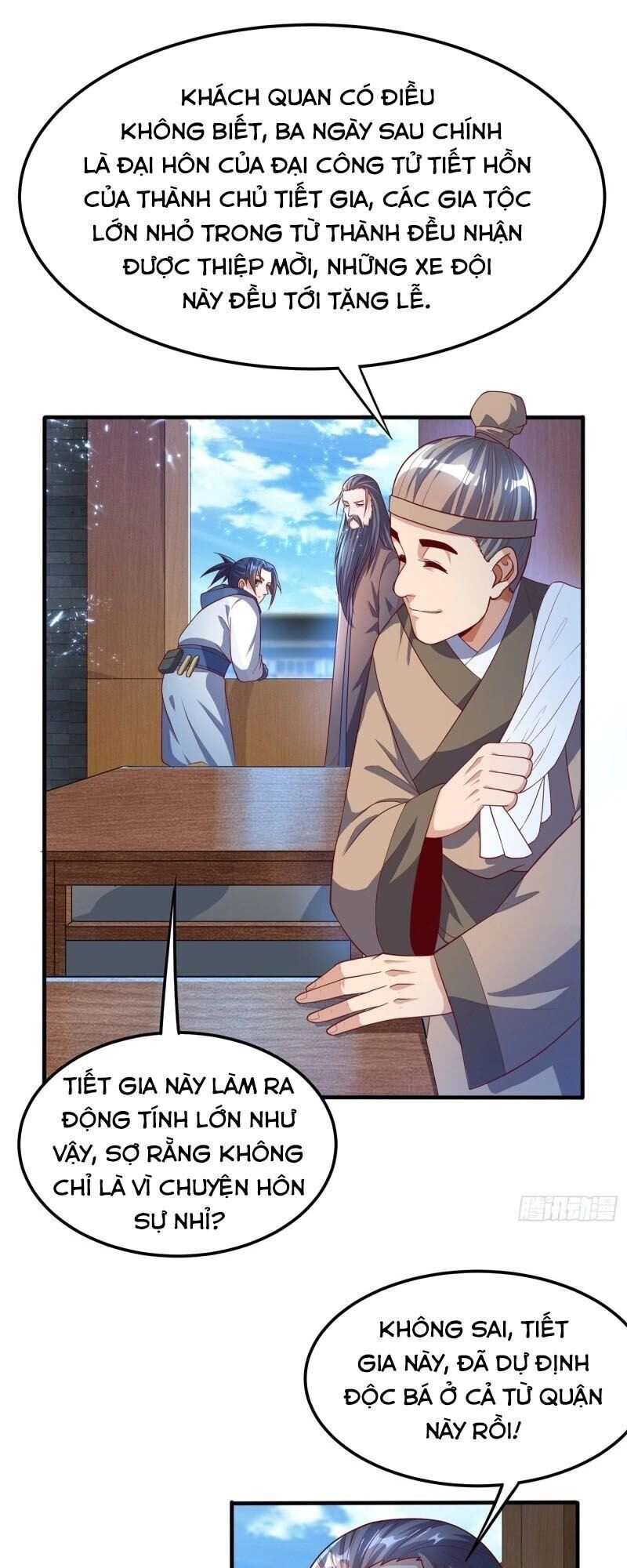 Võ Nghịch Chapter 58 - 19