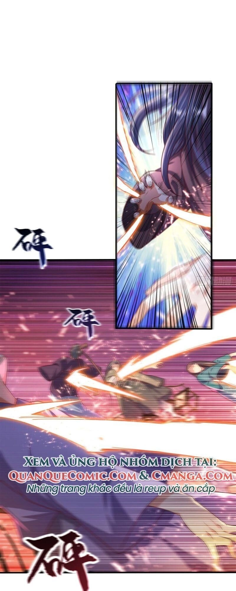 Võ Nghịch Chapter 58 - 29