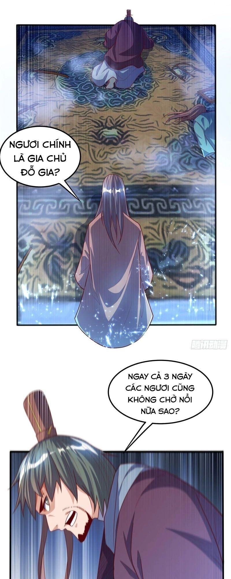 Võ Nghịch Chapter 58 - 31