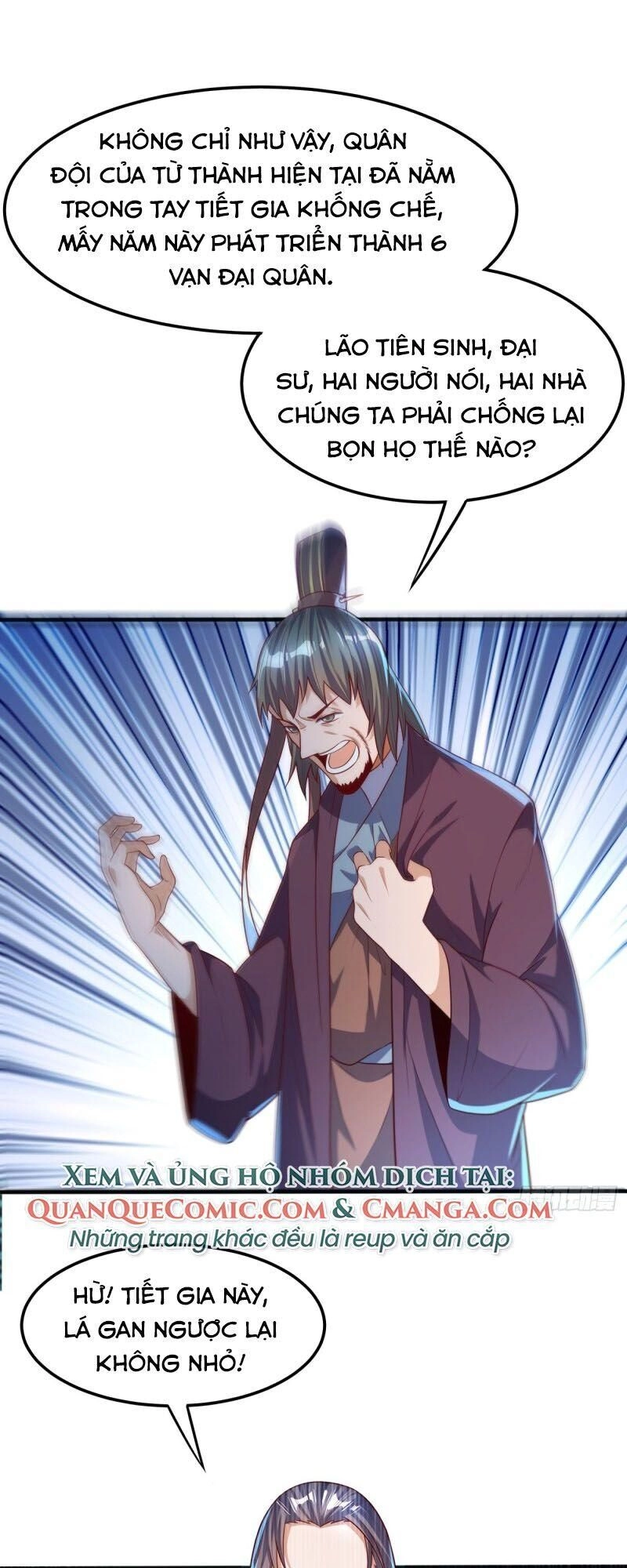 Võ Nghịch Chapter 59 - 9