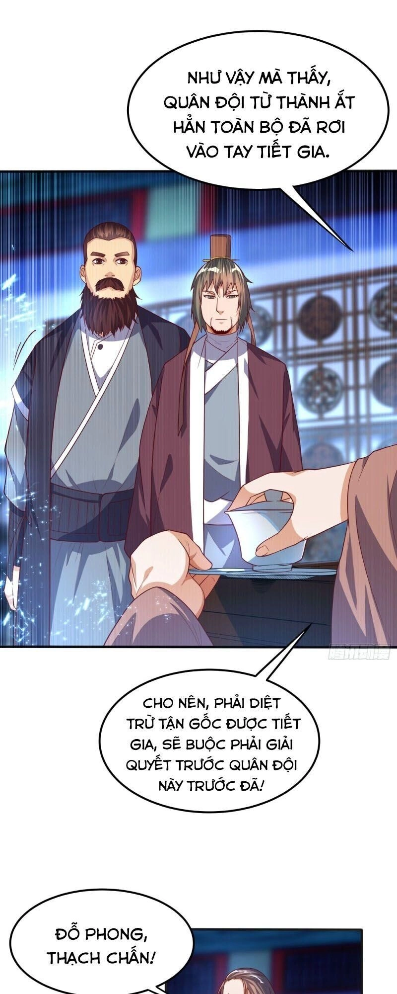 Võ Nghịch Chapter 59 - 17