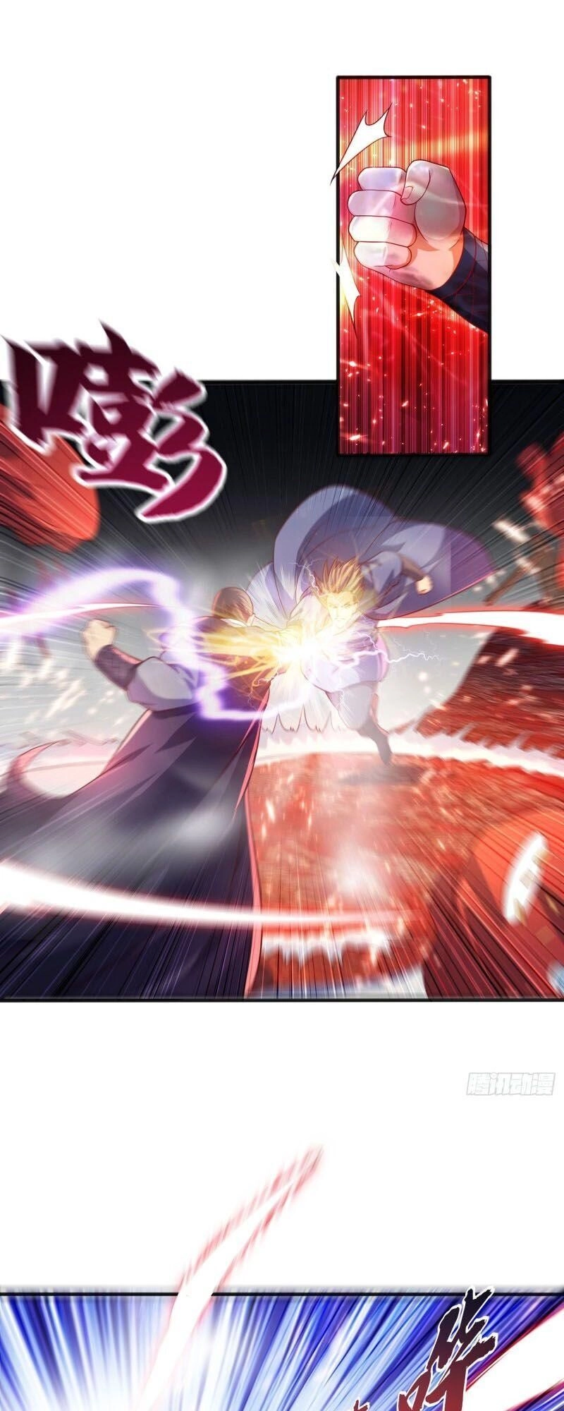 Võ Nghịch Chapter 61 - 19