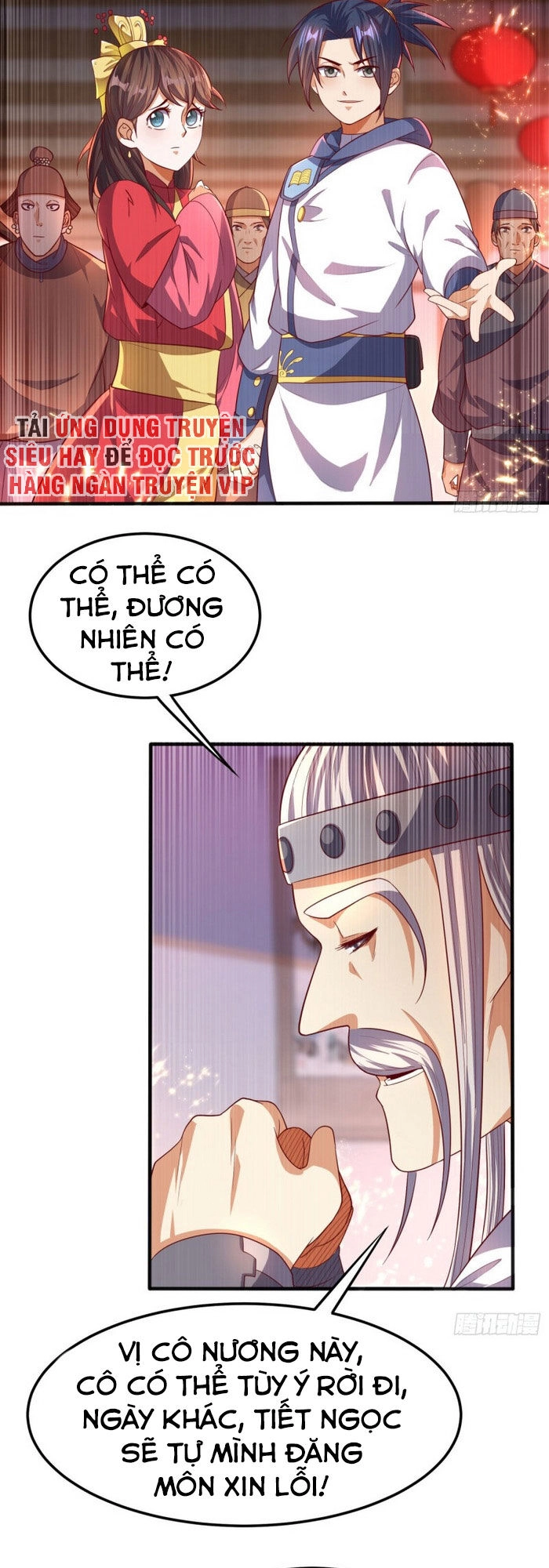 Võ Nghịch Chapter 62 - 3