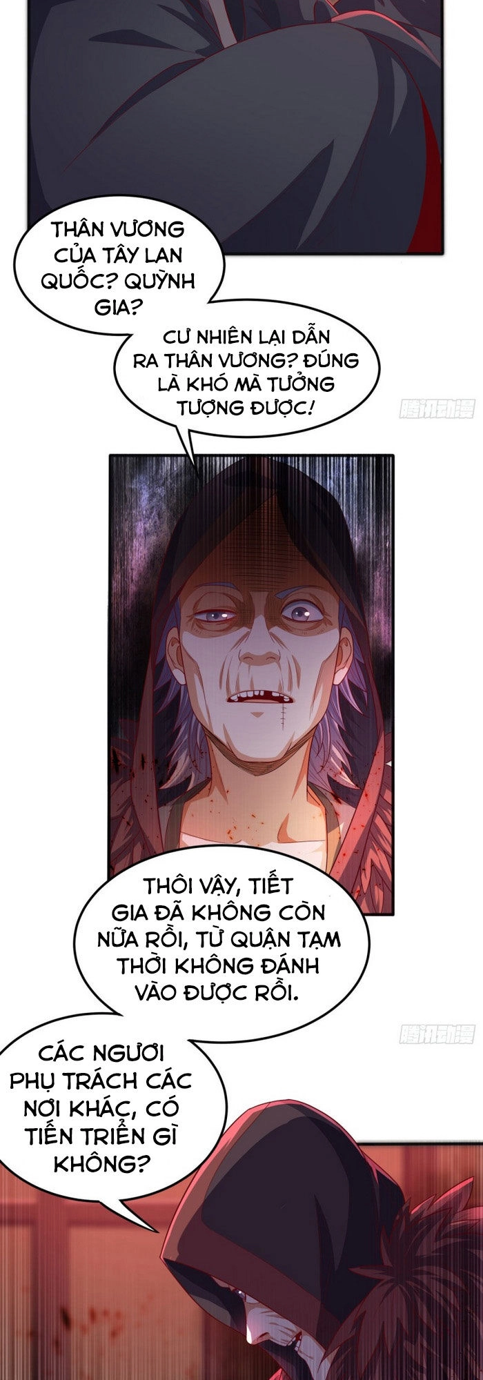 Võ Nghịch Chapter 63 - 23