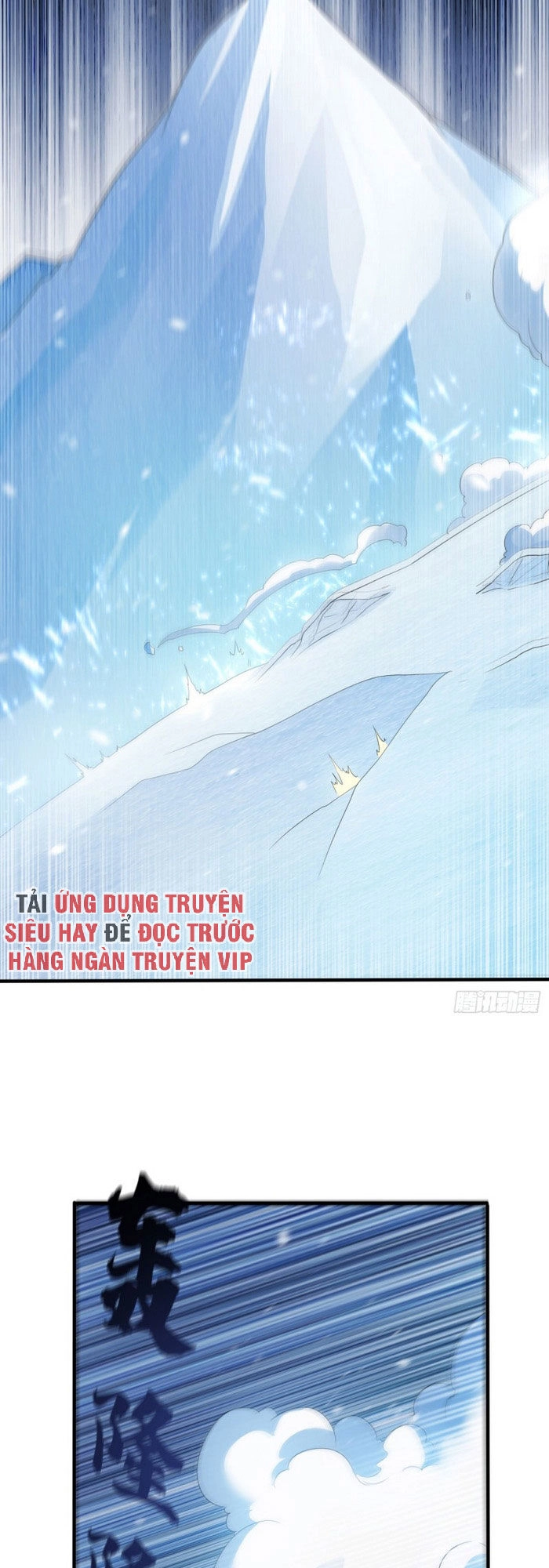 Võ Nghịch Chapter 64 - 15