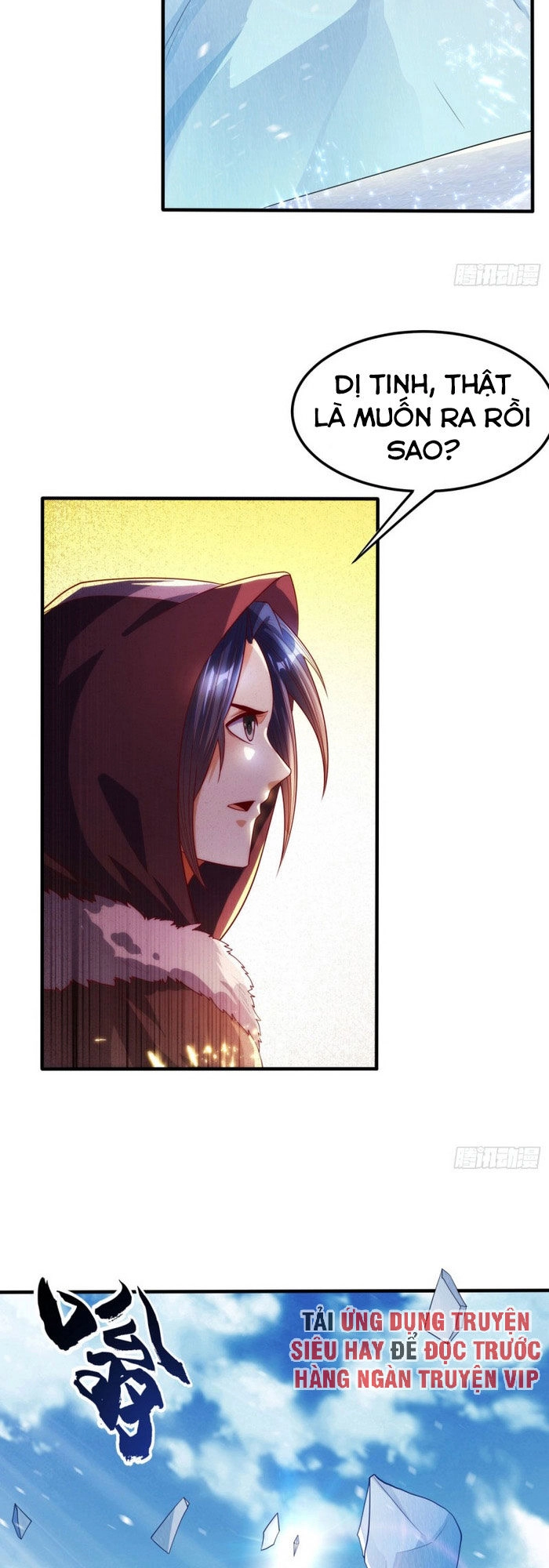 Võ Nghịch Chapter 64 - 23