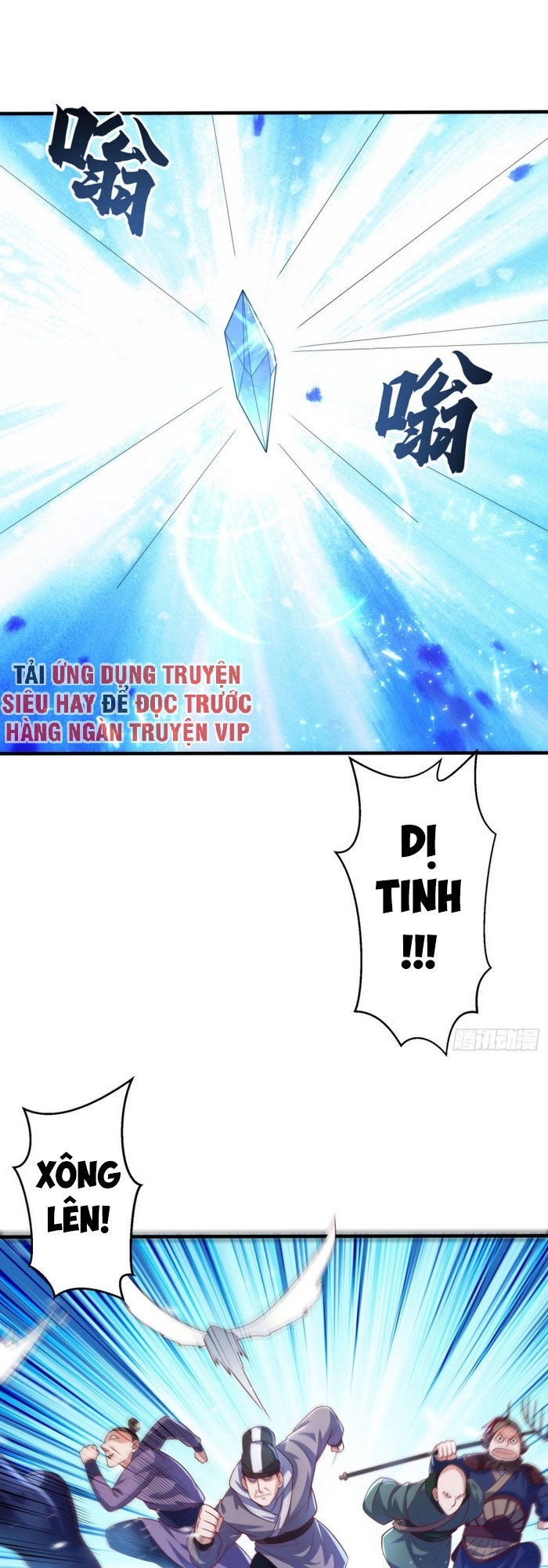 Võ Nghịch Chapter 65 - 1