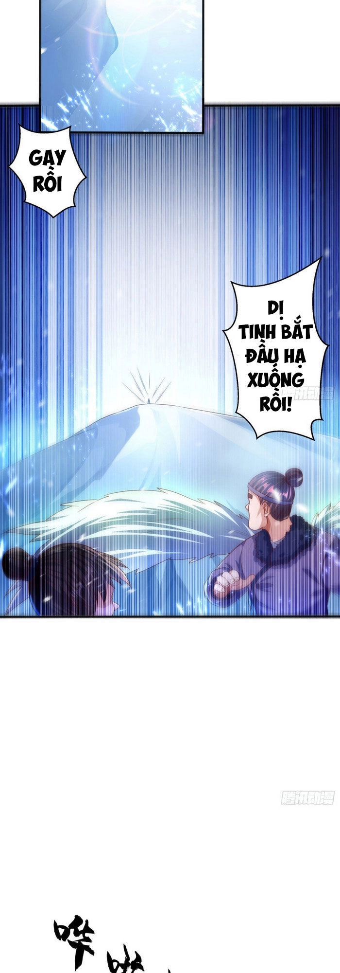 Võ Nghịch Chapter 66 - 6