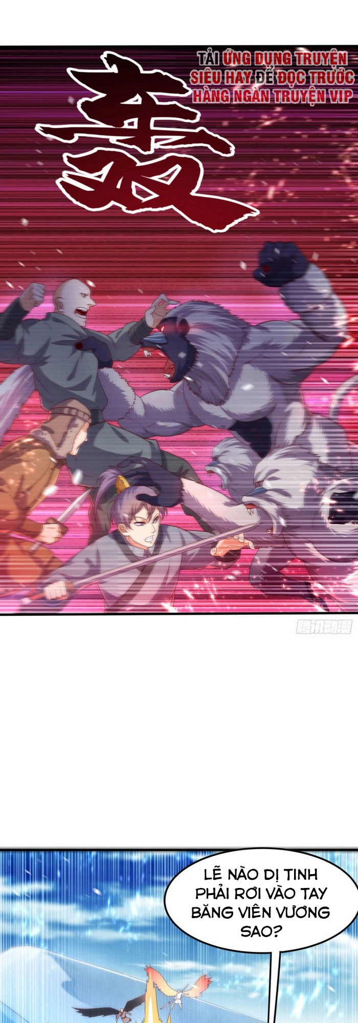 Võ Nghịch Chapter 66 - 11