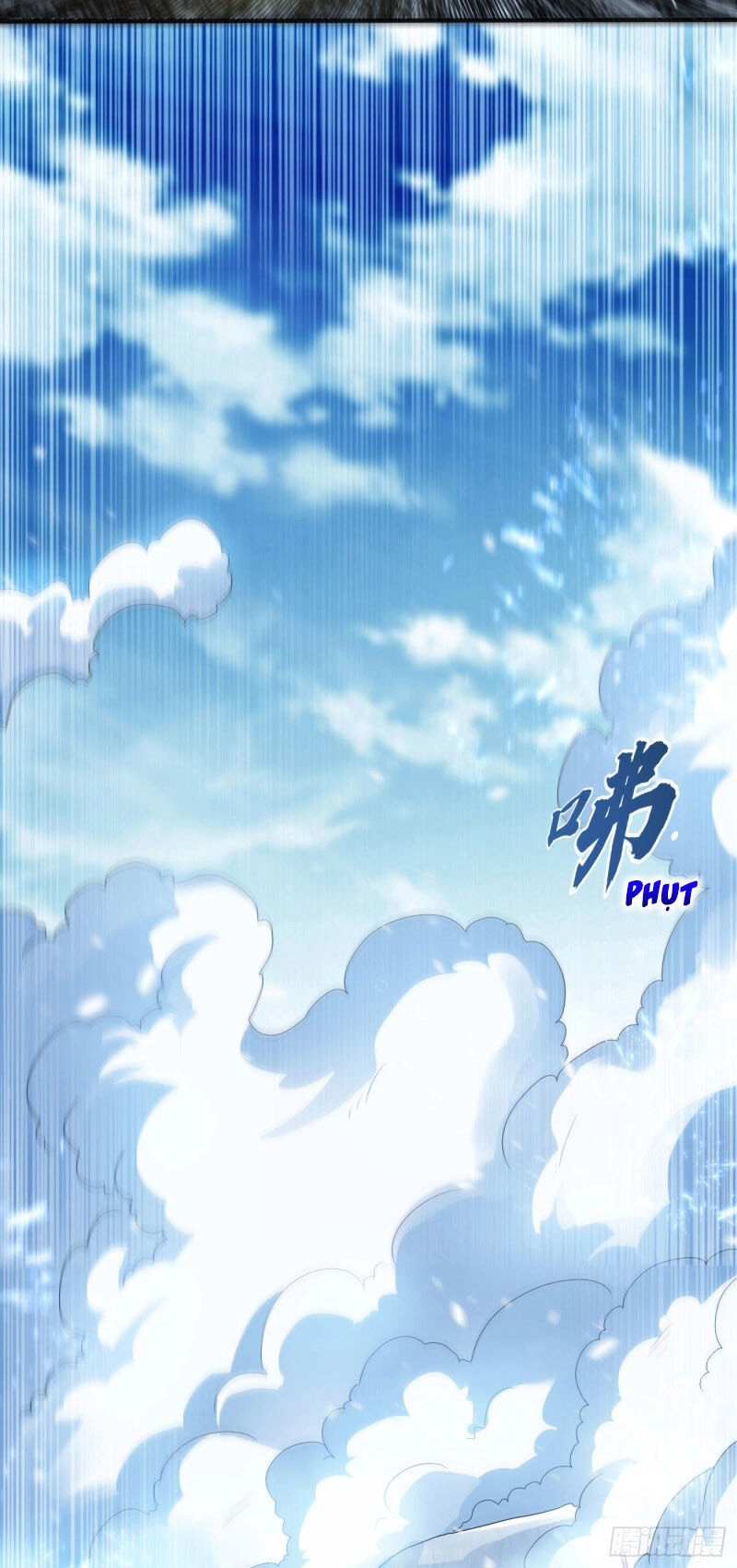 Võ Nghịch Chapter 67 - 12