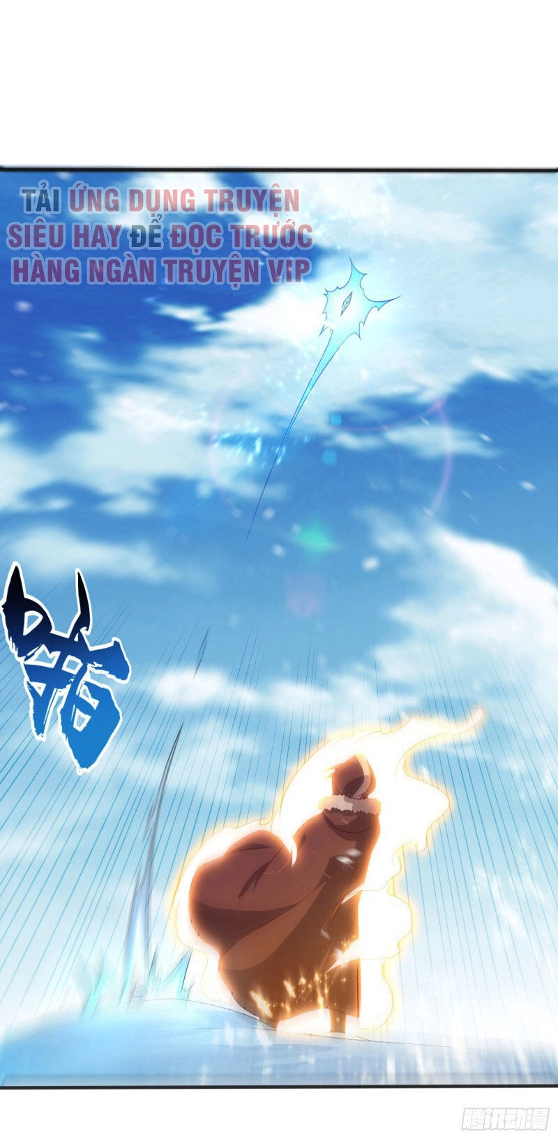 Võ Nghịch Chapter 67 - 27