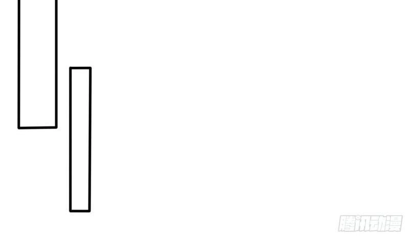 Võ Nghịch Chapter 68 - 14