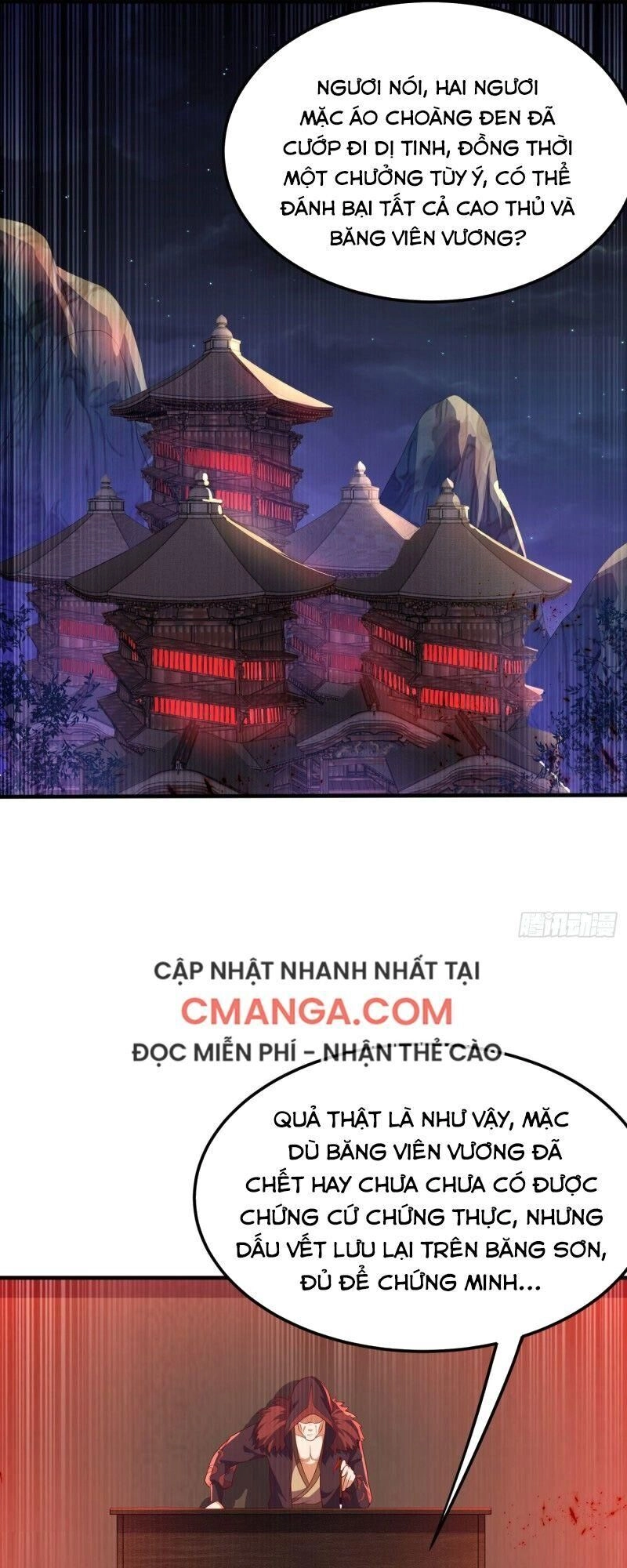 Võ Nghịch Chapter 68 - 19