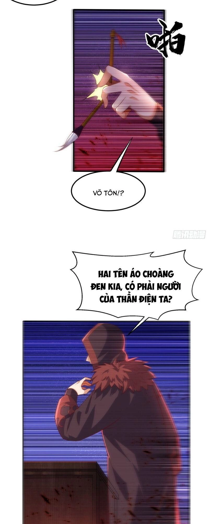 Võ Nghịch Chapter 68 - 21