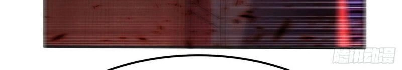 Võ Nghịch Chapter 68 - 22