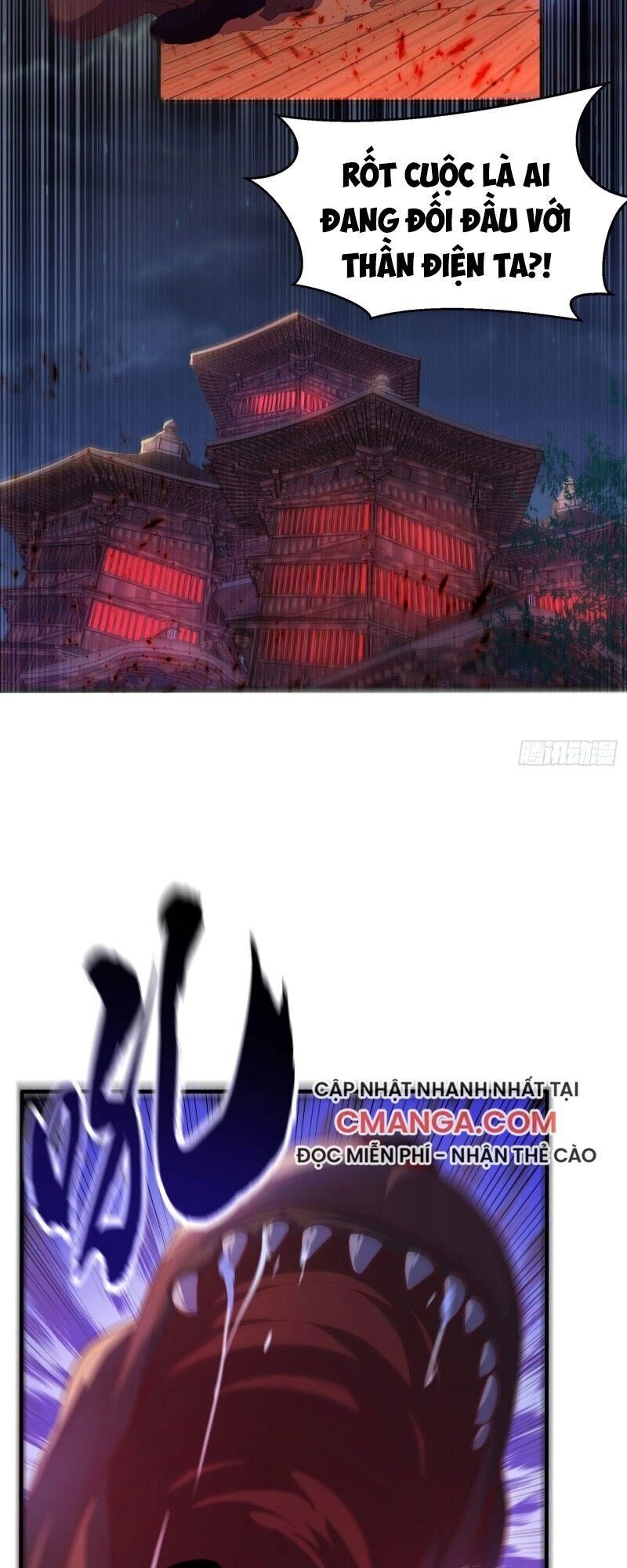 Võ Nghịch Chapter 68 - 29