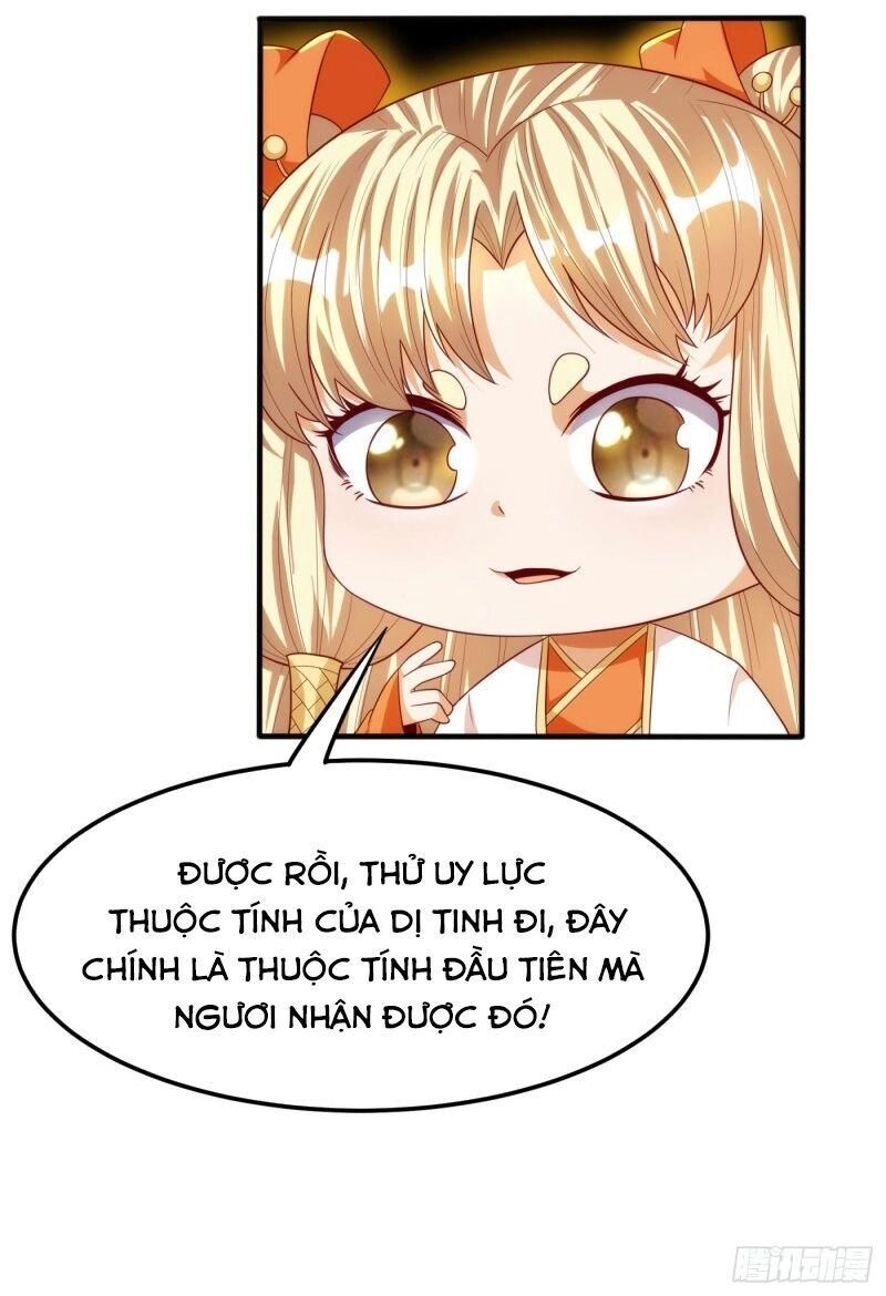 Võ Nghịch Chapter 69 - 2