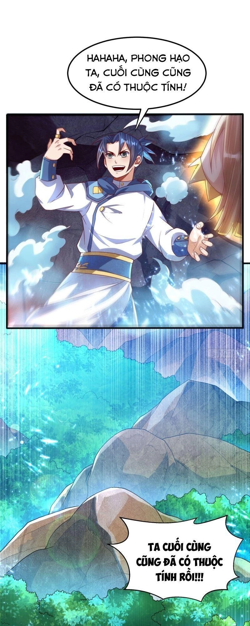 Võ Nghịch Chapter 69 - 7