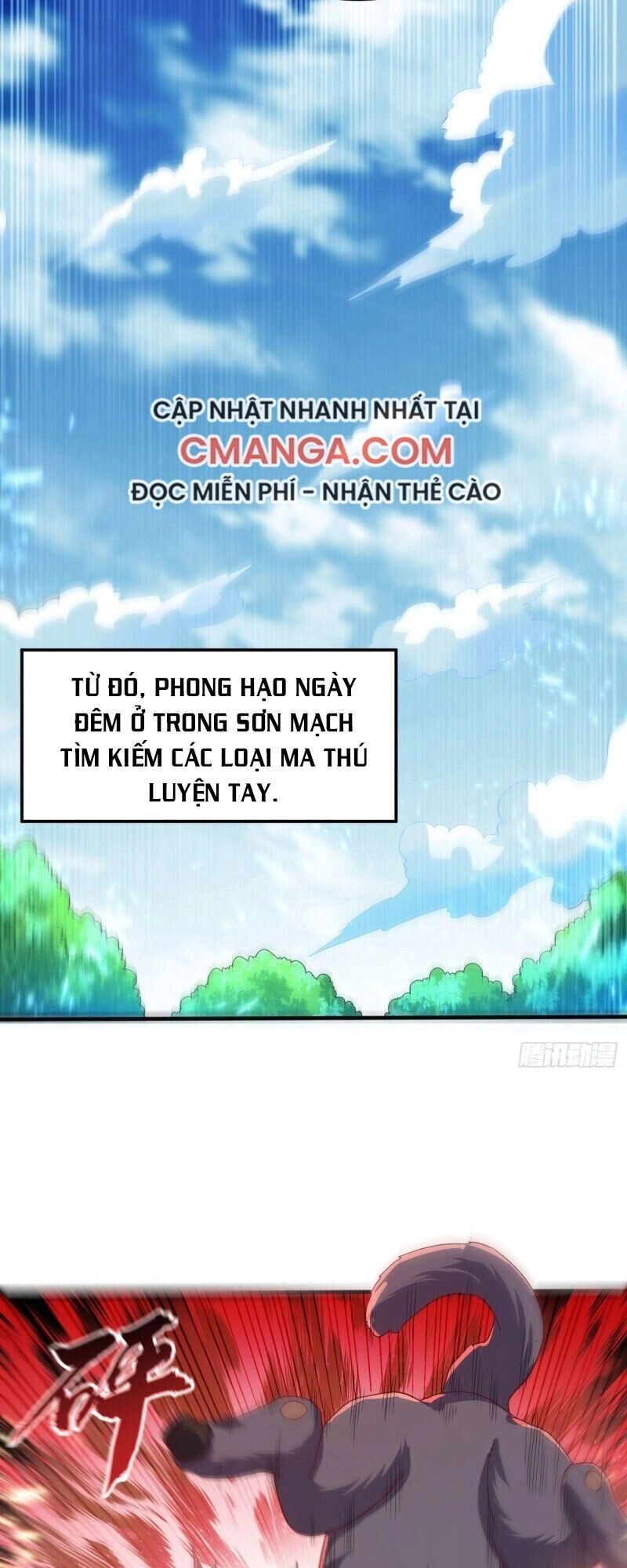 Võ Nghịch Chapter 69 - 11