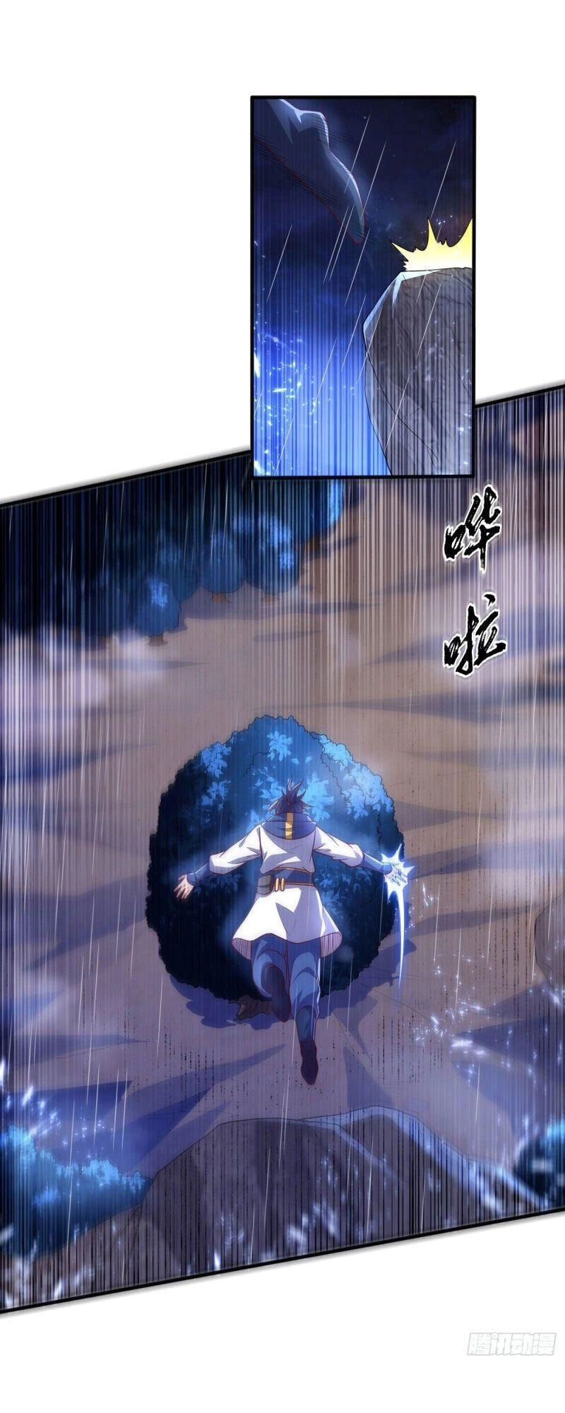 Võ Nghịch Chapter 69 - 19