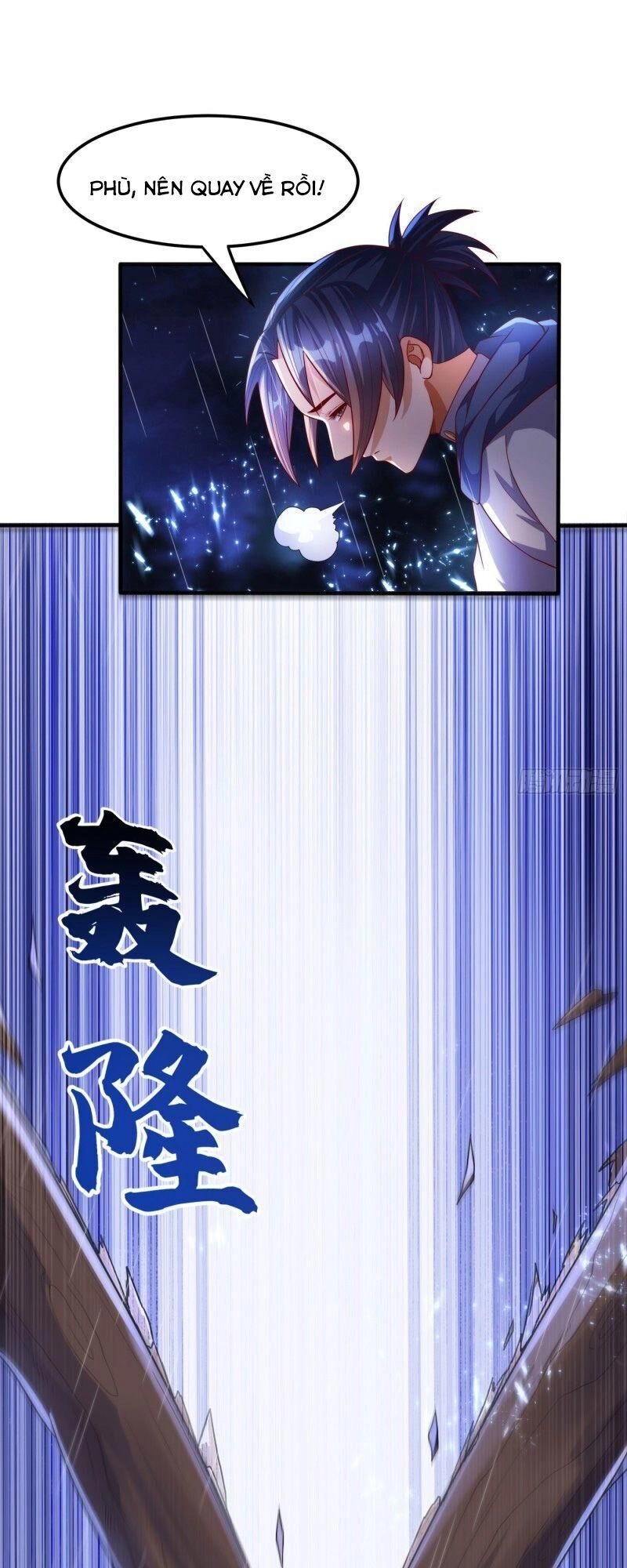 Võ Nghịch Chapter 69 - 23