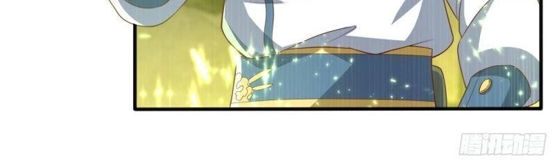 Võ Nghịch Chapter 69 - 30