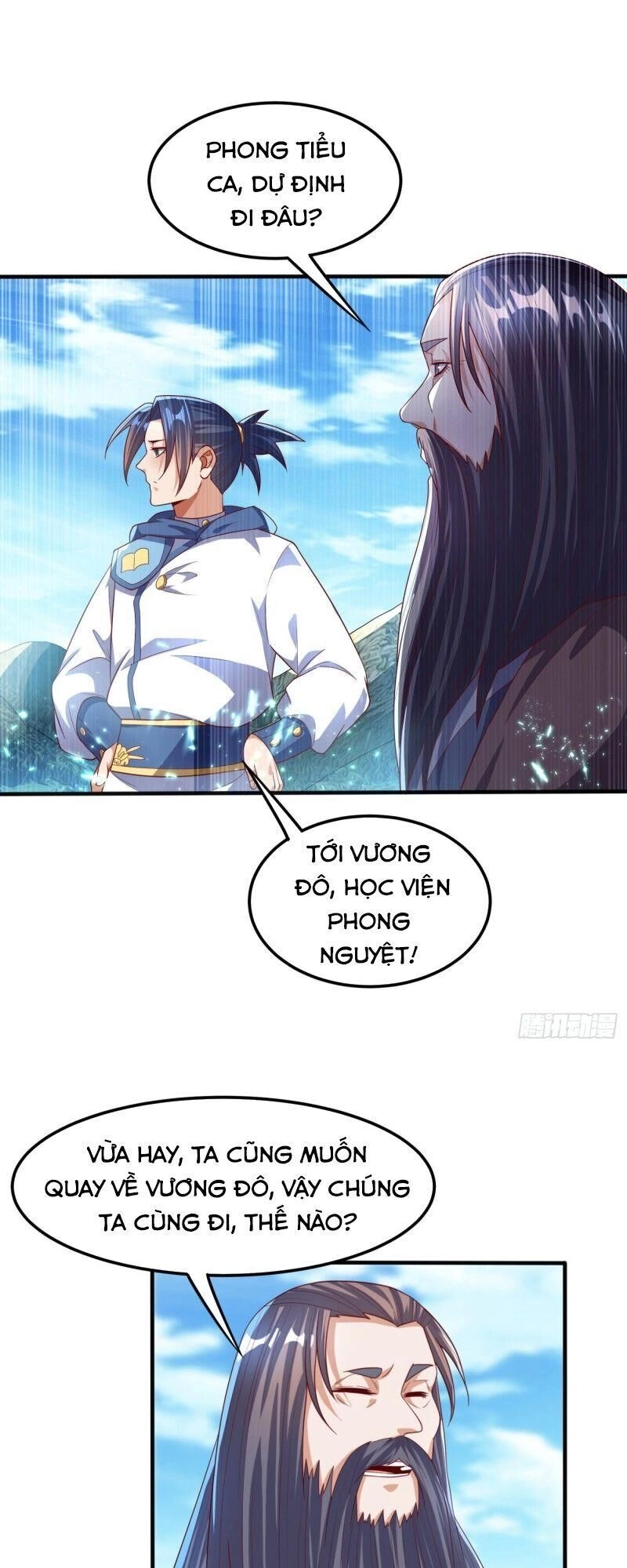 Võ Nghịch Chapter 69 - 35