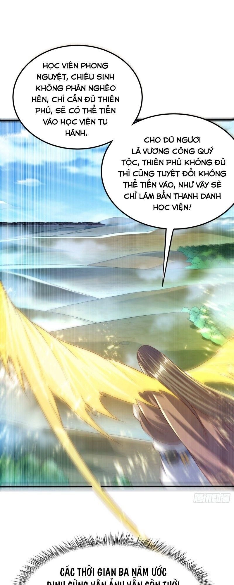 Võ Nghịch Chapter 70 - 3