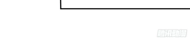 Võ Nghịch Chapter 70 - 8