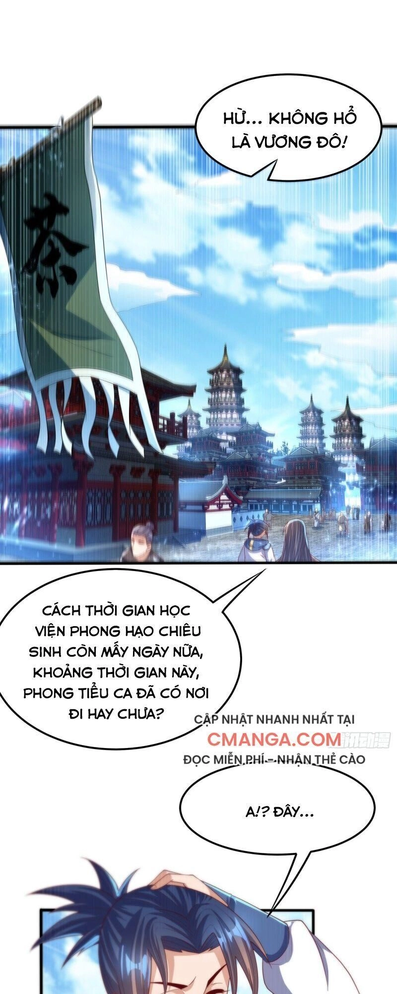 Võ Nghịch Chapter 70 - 9