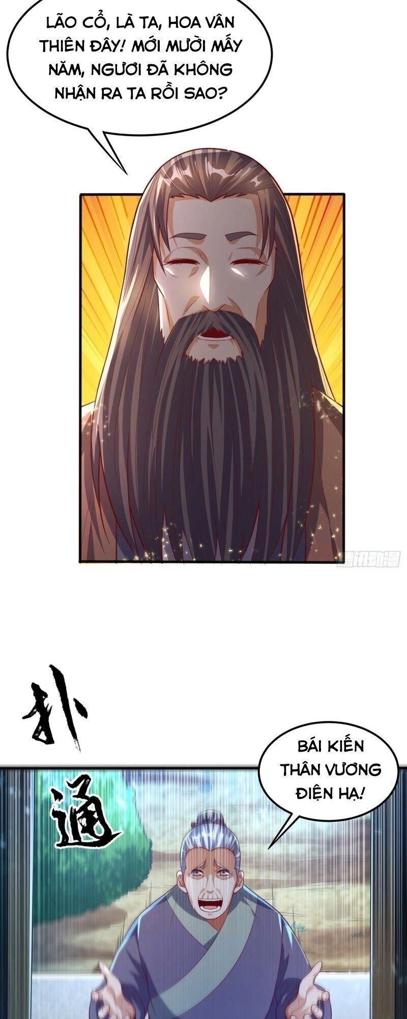 Võ Nghịch Chapter 70 - 15