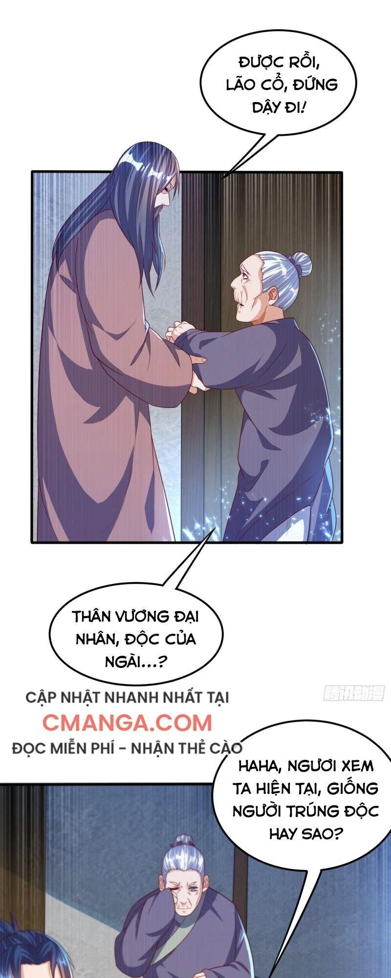 Võ Nghịch Chapter 70 - 17