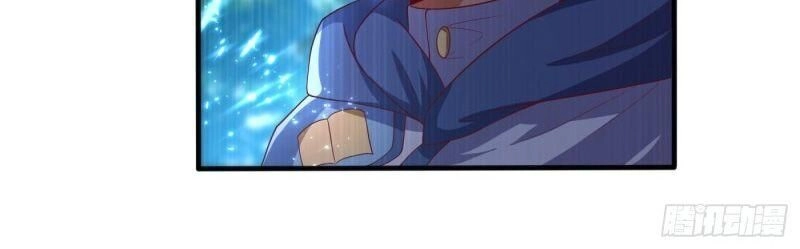 Võ Nghịch Chapter 70 - 22