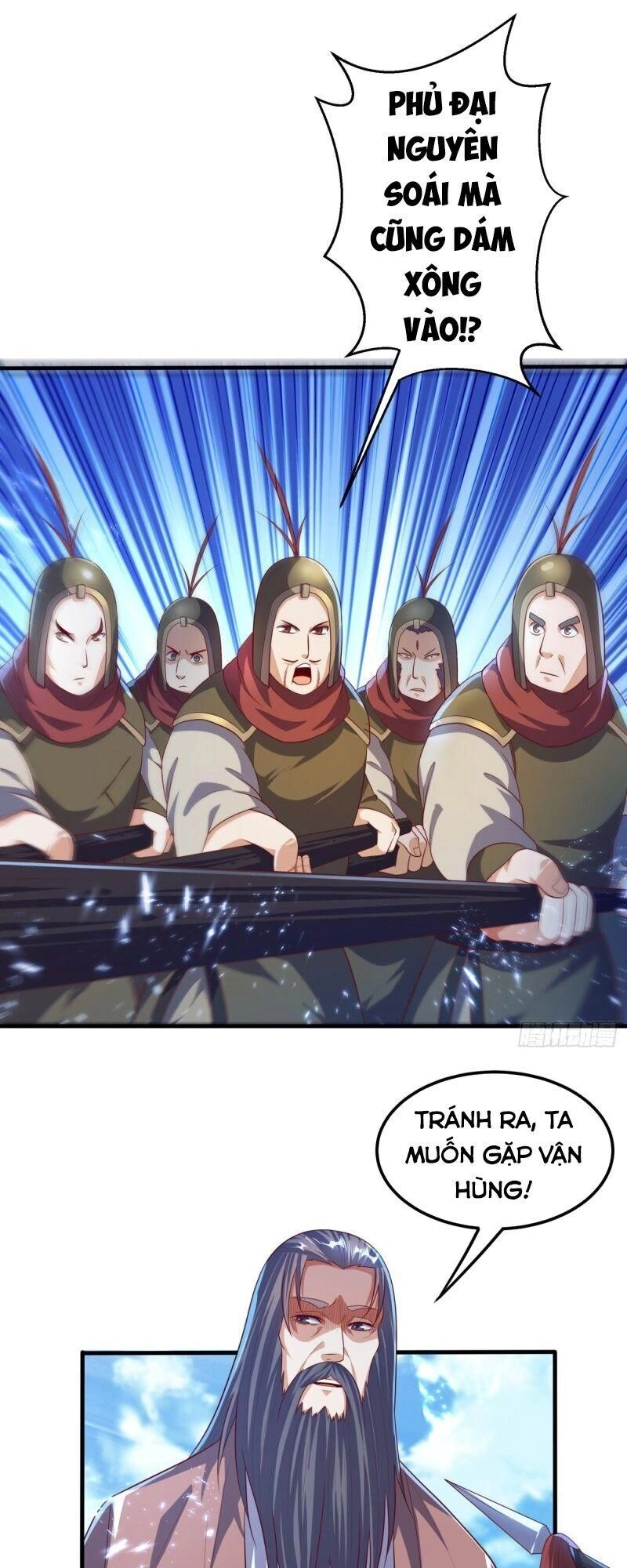 Võ Nghịch Chapter 70 - 33