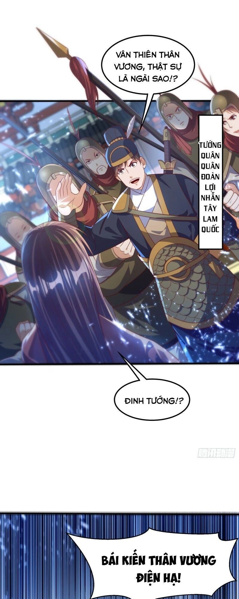 Võ Nghịch Chapter 71 - 1