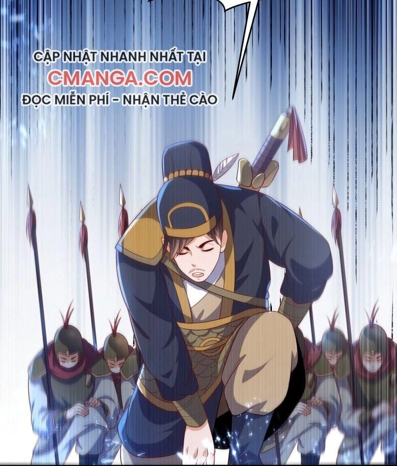 Võ Nghịch Chapter 71 - 2